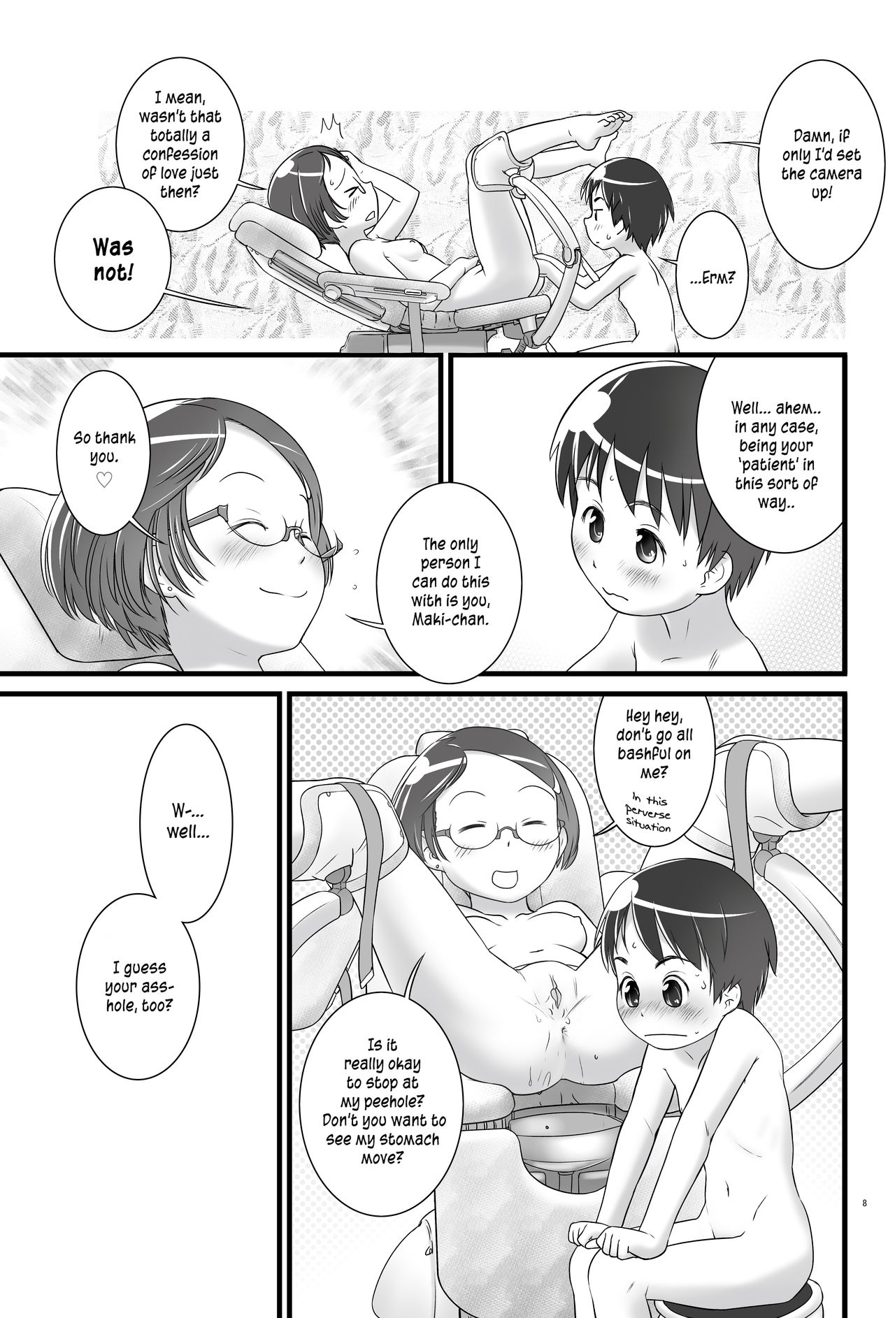 [Golden Tube (Ogu)] Oshikko Sensei 5~. [English] [Digital]_10.jpg